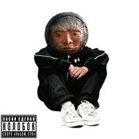 Хаски [Husky] - Колобок