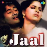 S.D. Burman - Jaal