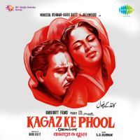 S.D. Burman - Kagaz Ke Phool