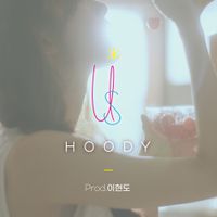 Hoody - Us