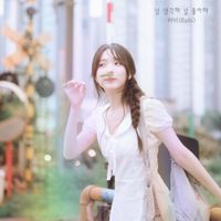 Babi - Thinking of You, Loving You