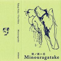 Takuji Naka - Minouragatake
