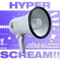 Various Artists - HyperScream!!