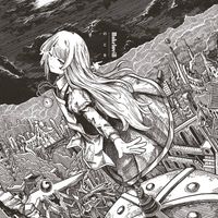 のとを - Makelwei&beta;