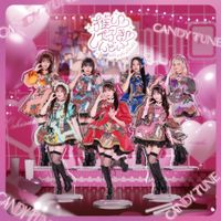 CANDY TUNE - 推し♡好き♡しんどい [bias.love.hurts]