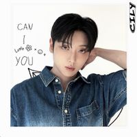 ESON - CILY