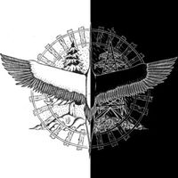 Панель - Рельсы