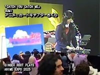 Ginger Root - Live at Anime Expo