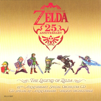 Orchestra Nova San Diego - The Legend of Zelda: 25th Anniversary Special Orchestra CD