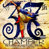 JuleUnique - 37th Chamber (Return of The Neptune Spear)