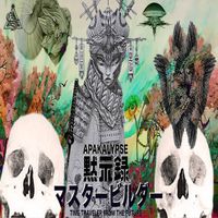 Apakalypse - Time Traveler From The Future