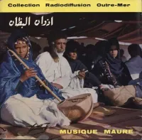 Various Artists - ازوان البظان (Azawān Al-Bidhān): Musique Maure