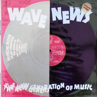 Various Artists - Wave News (The New Generation of Music)