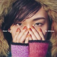안신애 [Shinae An] - Dear LIFE