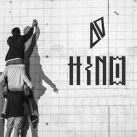 DV Tribo - HINO