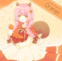 7mai - Colorful Palette : Orange