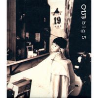015B - Big 5