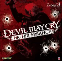 Capcom Sound Team - Devil May Cry HR / HM Arrange