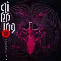 clipping. - Dead Channel Sky Plus