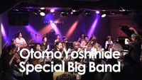 大友良英 [Otomo Yoshihide] - Tanabata Live