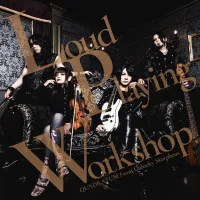 QUADRATUM - Loud Playing Workshop