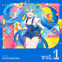 SAWTOWNE - LOVELY&hearts;CAVITY
