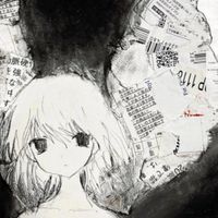 duskydemise - why am i here
