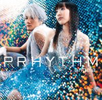 angela - Prhythm