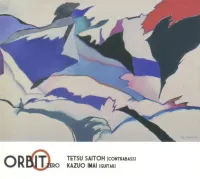 斉藤徹 [Tetsu Saitoh] - Orbit Zero