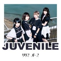 リリスリバース [RILISREVERSE] - JUVENILE
