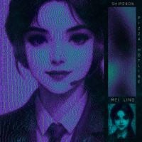 Shirobon - Mei Ling