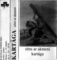 Kartāga - Zēns ar akmeni