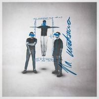 Keni Nije Mrtav - Na Vratima