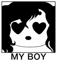 Car Seat Headrest - My Boy (Twin Fantasy)