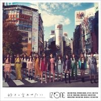 IZ*ONE - Sukito Iwasetai (Type A)