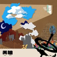 TianZhou - A Window Left Open