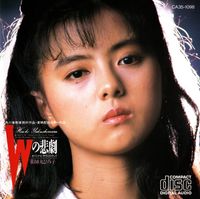久石譲 [Joe Hisaishi] - Wの悲劇