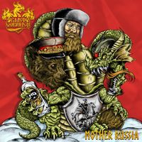 Zmey Gorynich - Мазер раша
