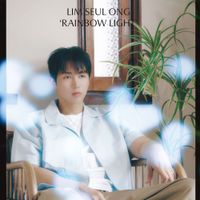 Lim Seul Ong - Rainbow Light