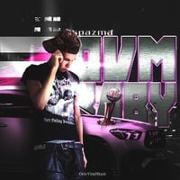 spazma - OVM BABY