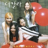 The Color - The Color