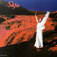 サージュ [S&auml;ju] - S&auml;ju