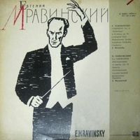 Saint Petersburg Philharmonic Orchestra - Tchaikovsky: Symphony No. 6 In B Minor, Op. 74