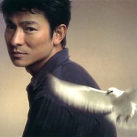 Andy Lau - Coffe Or Tea