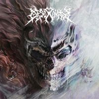 Desecravity - Anathema