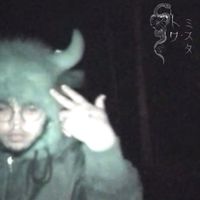 Sadfriendd - Sample Tape Vol 1