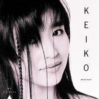 Keiko Matsui - No Borders