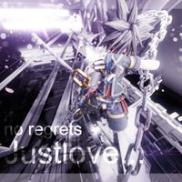 uxie - No Regrets, Just Love