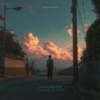 이창섭 [LEECHANGSUB] - That Place, That Time