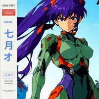 Cassette Invaders - 2507 七月- オ - AWOL